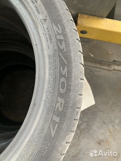 Acustica Challenger 21.5/50 R17