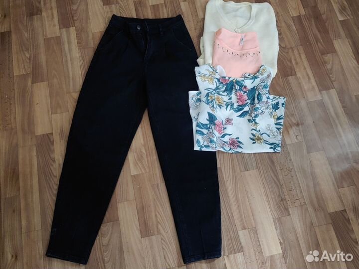 Вещи пакетом 40 42