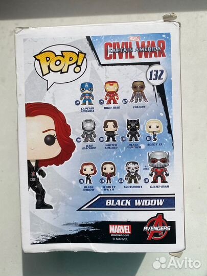 Фигурка Funko Pop Marvel Civil War Чёрная Вдова