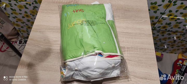 Dream bag(забронированно)