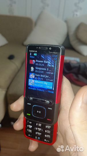 Nokia 5610 XpressMusic