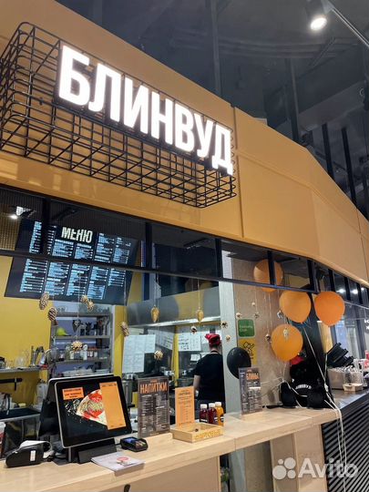 Готовый бизнес Блинная