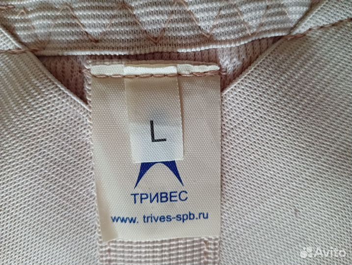 Корректор осанки для взрослых