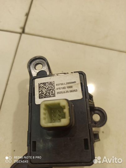 Кнопка открывания багажника (Kia K5 III)