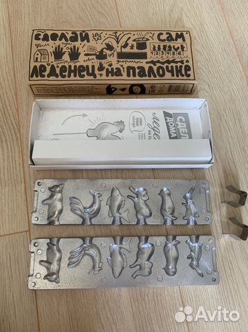 Форма для изготовления леденцов, новая