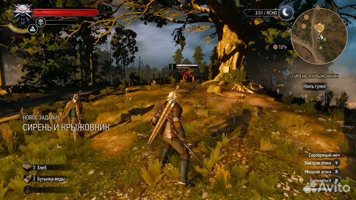 Ведьмак 3. Полное Издание (Switch) русский голос