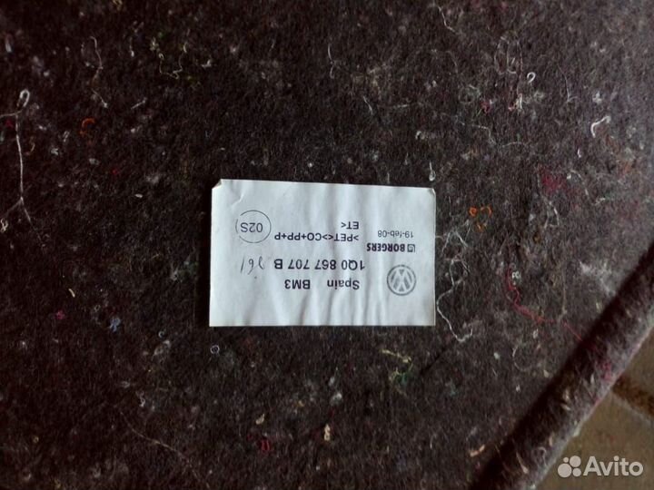 Обшивка багажника Volkswagen EOS