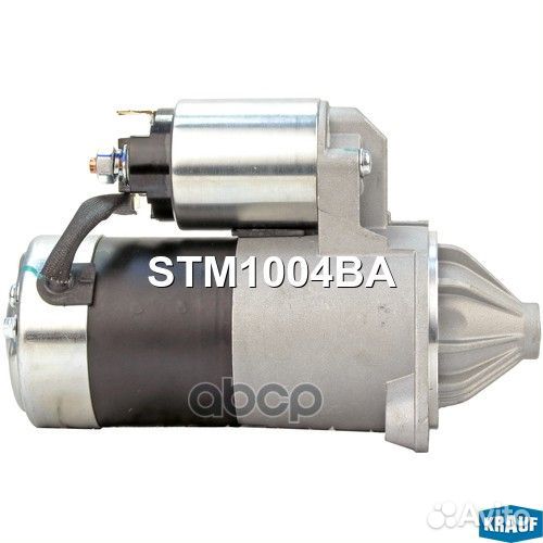 Стартер STM1004BA Krauf