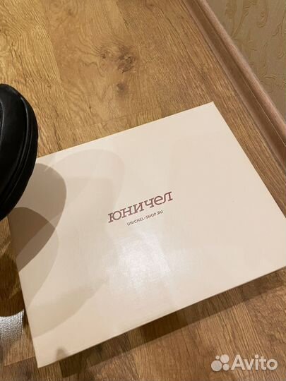 Ботинки зимние