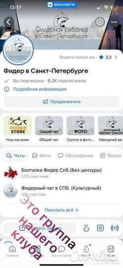 Стол Волжанка Pro Sport 50*67 с навесной левый