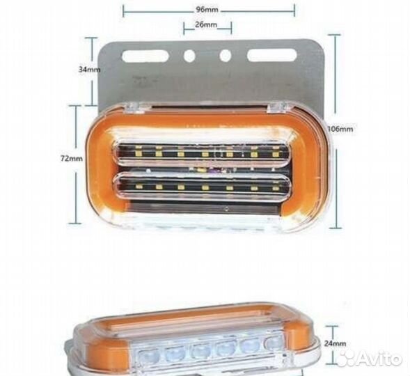 Боковые фонари на грузовик
