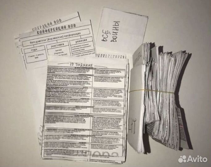 Учебная литература