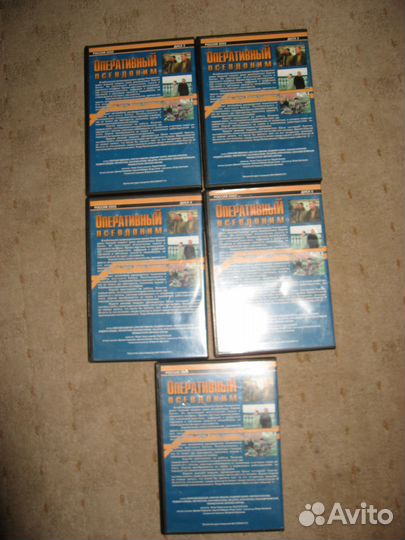 Фильмы на DVD (Лицензия R5)