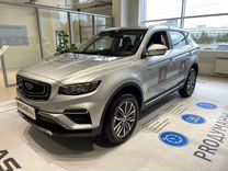 Новый Geely Atlas Pro 1.5 AMT, 2024, цена от 2 493 990 руб.