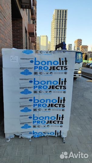 Газоблок 600х300х250