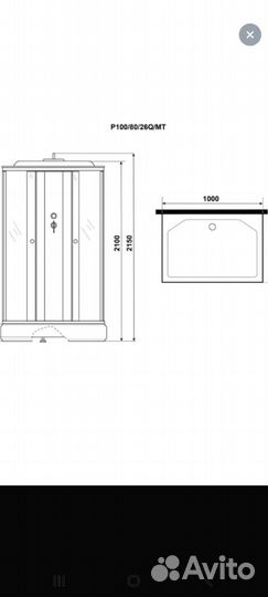 Душевой поддон 100 80