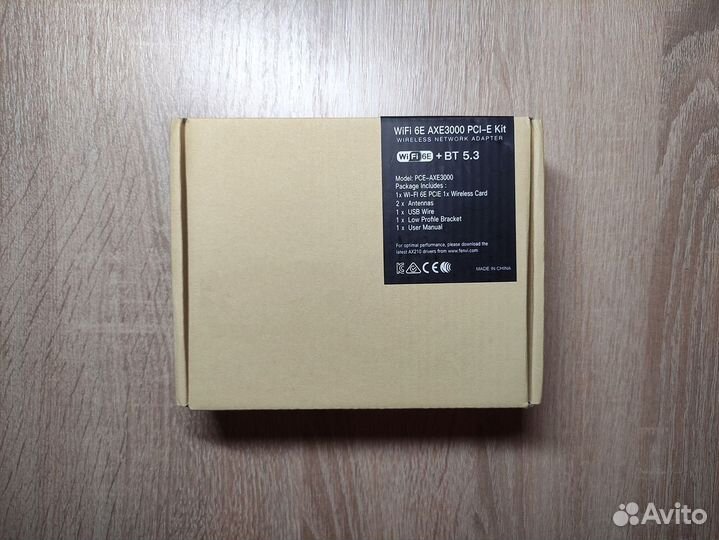 Wi-Fi адаптер pce-axe3000 pro (Новый)