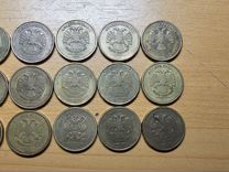 Монеты 10, 5, 25