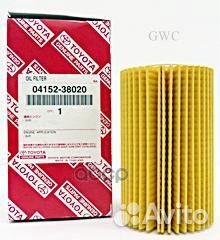 Фильтр масляный Toyota/Оригинал/ 0415238020 toyota