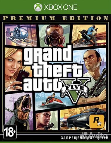GTA5 Xbox one
