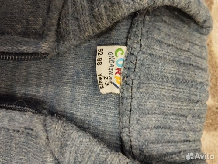 Кофта вязаная двухслойная