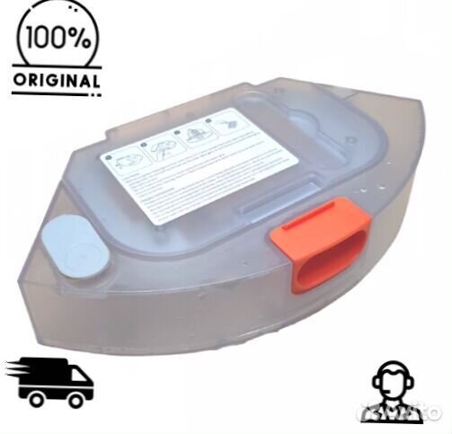 Оригинальный контейнер для пыли и резервуар для