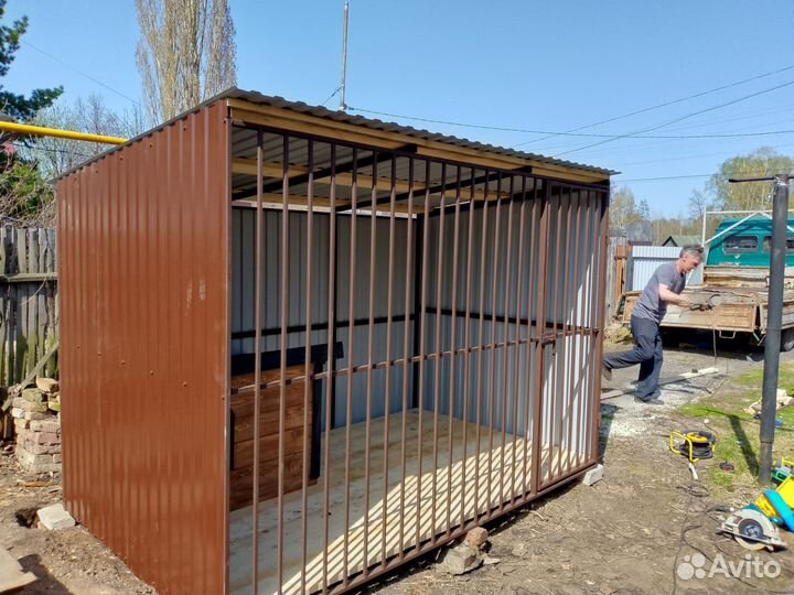 Вольер для собак