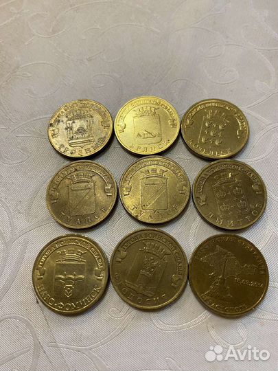 Юбилейные монеты