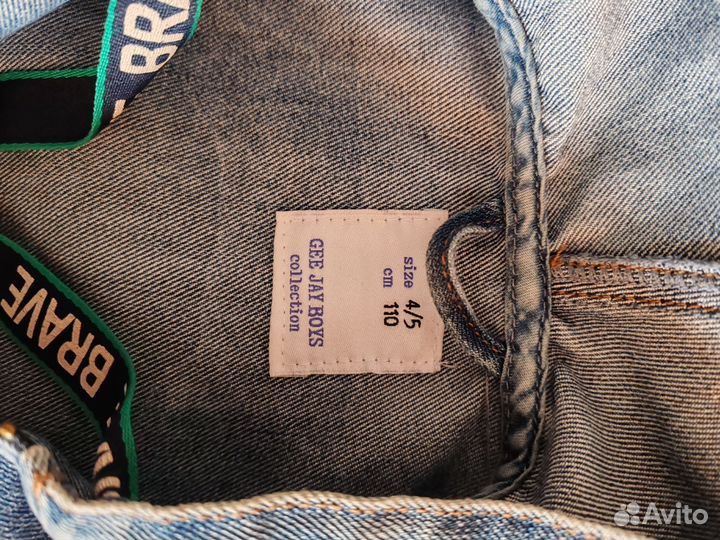 Джинсовая куртка детская