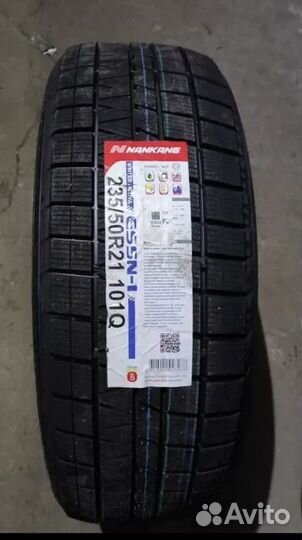 Nankang ESSN-1 235/50 R21