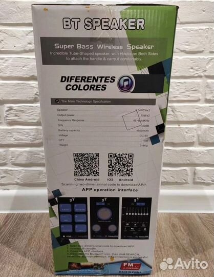 Мощная большая bluetooth колонка