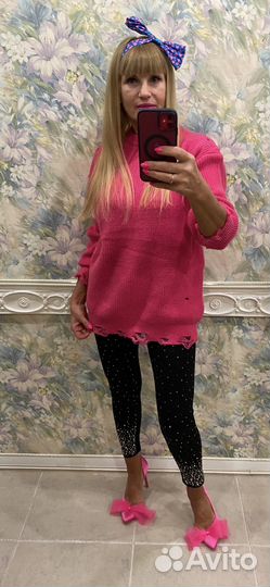 Кофта женская