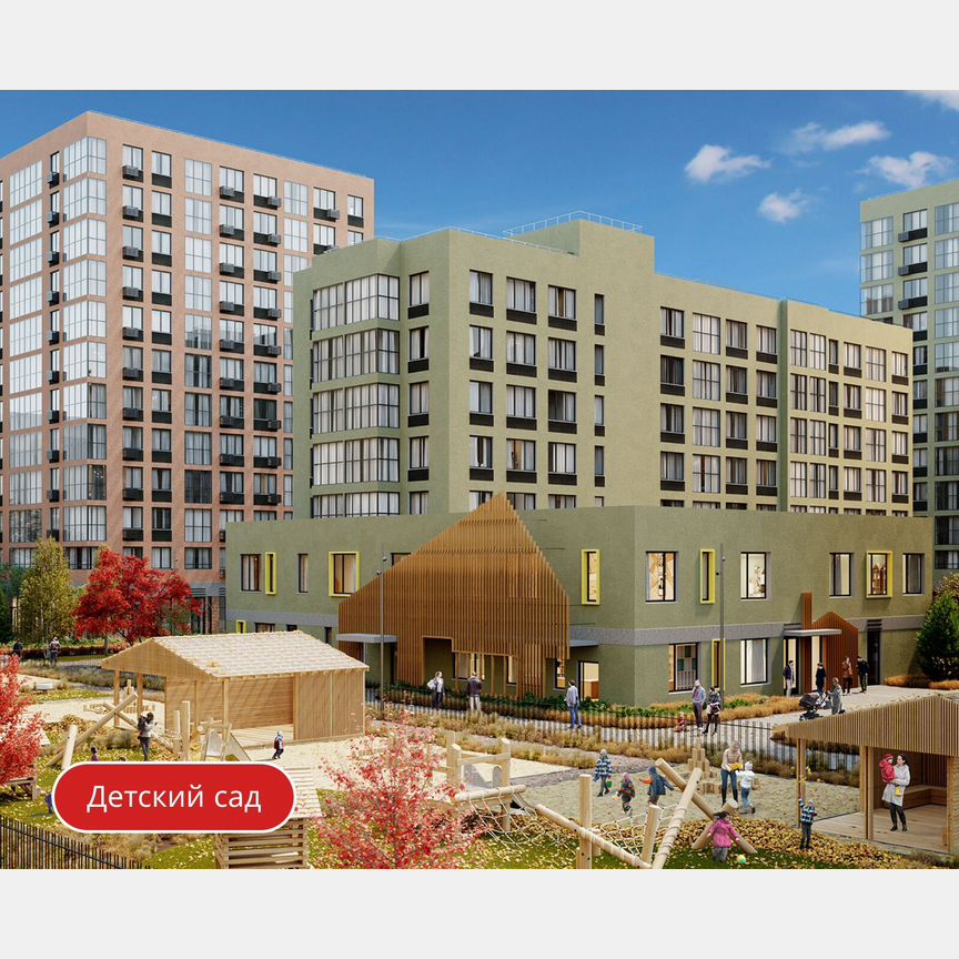 Квартира-студия, 27,4 м², 7/7 эт.