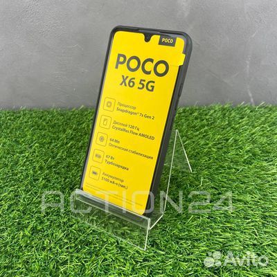 Чехол на Xiaomi Poco X6 5G / Redmi Note 13 Pro 5G