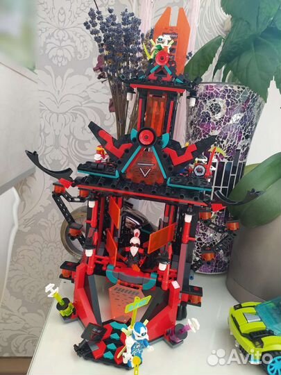 Lego Ninjago 71712