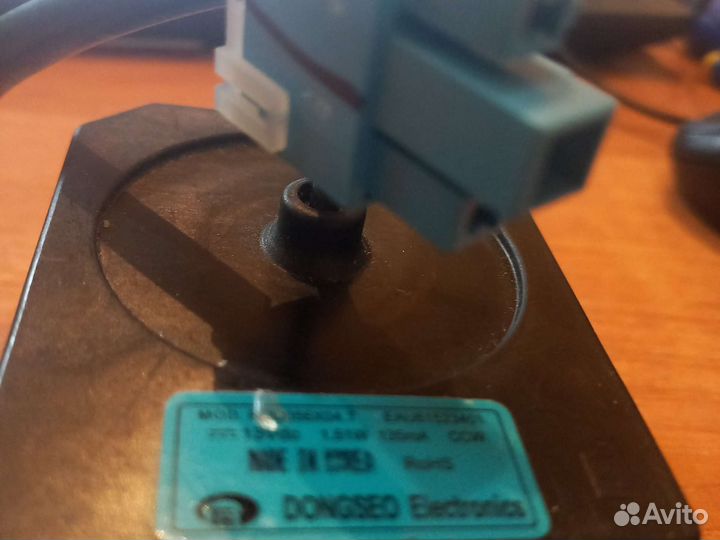 17) Вентилятора хол-ка LG EAU 61523401 13V