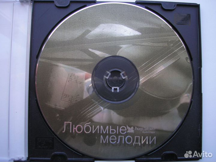 CD диск Любимые мелодии