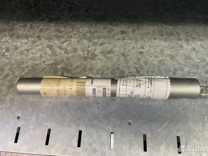 Ось передняя мотоцикла BMW G450X