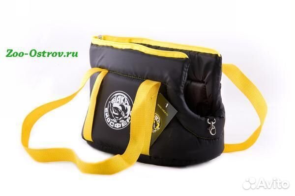 Сумка переноска для собак /кошек