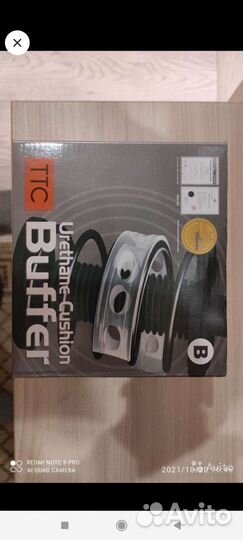 Баферы на авто