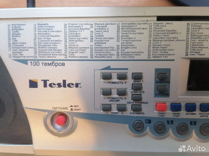 Синтезатор Tesler кв-5410