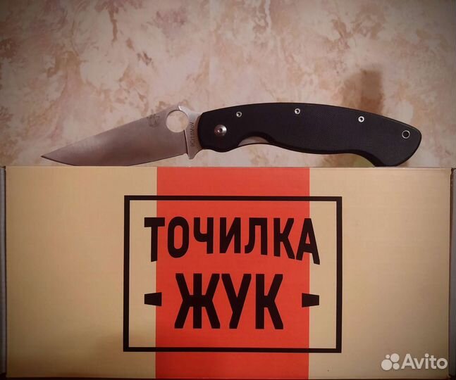 Заточка ножей