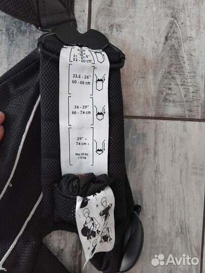 Эргорюкзак babybjorn