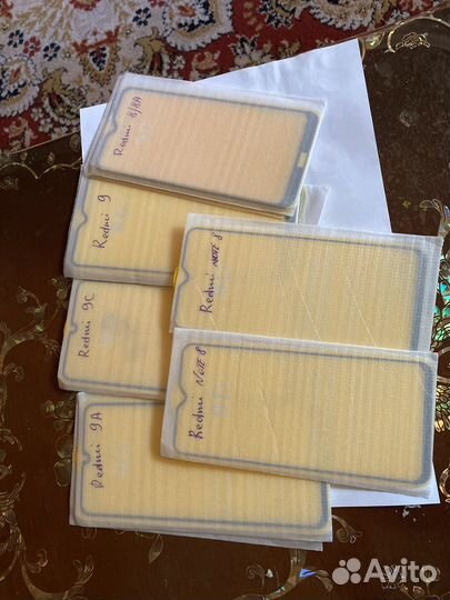 Защитное стекло