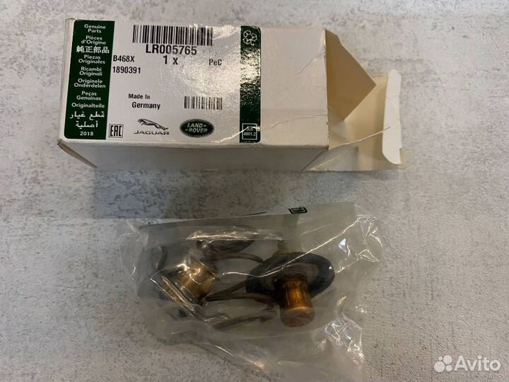 Термостат land rover LR005765