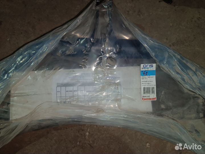 Тягово-сцепное устройство для Соболь 