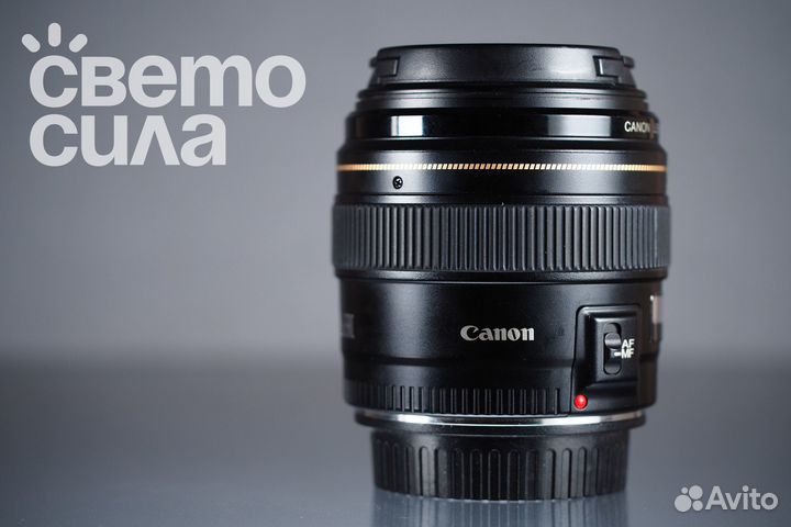 Canon EF 85mm f/1.8 USM