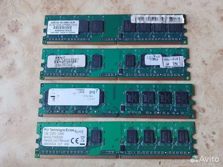 Оперативная память ddr2 4gb для пк