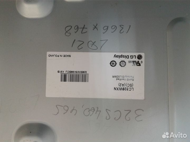 Матрица для тв LG 32CS460.465