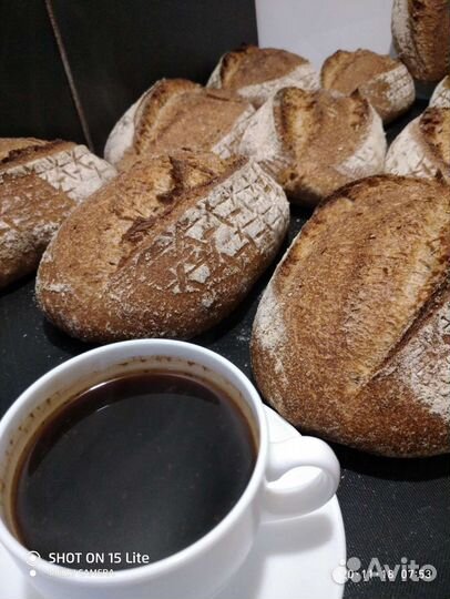 Мука Шугуровская цельнозерновая